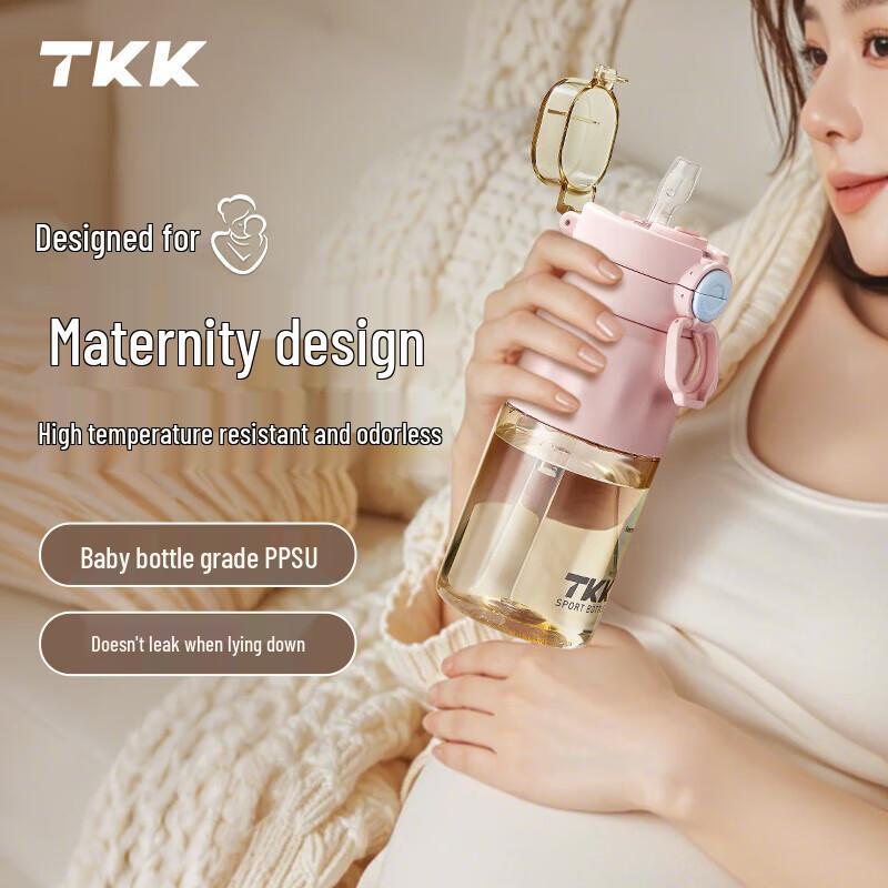 TKK 800ml Stainless Steel Straw Cup