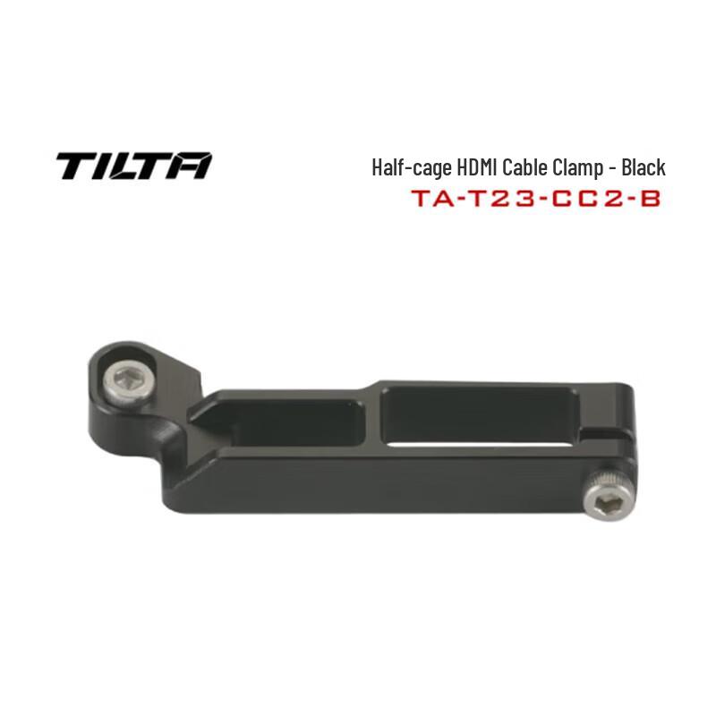 TILTA TA-T23 Sony A1 Camera Cage Kit