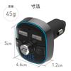 Kashimura NKD-210 Bluetooth FM Transmitter, Vollband, USB 2 Anschlüsse, 4,8A, Automatische Erkennung, Freisprecheinrichtung