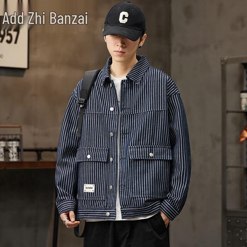 Pánská pruhovaná džínová košile/bunda Zengzhi