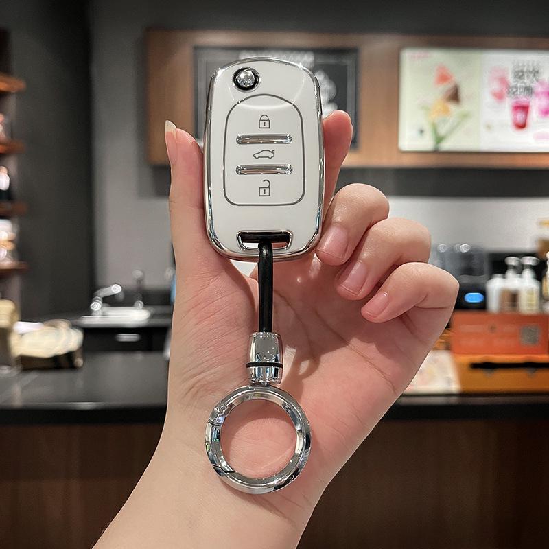 Compatible Baojun Car Key Case for Models 510, 730, 530, 360, 560, 310W, 630 - Protective Shell with Special Buckle Bag