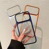 Luksusowe Cienkie Matowe Akrylowe Przezroczyste PC Etui Plating Case dla iPhone 17 Pro Max Półprzezroczyste Ultra Cienkie Pokrowiec dla iPhone17 17 ProMax