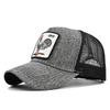 Fresh Latest Brand New Baseball Patched High-Quality Hats, Cartoon Anime Women'S And Men'S Caps Peaked Hats, Men'S Rooster Hats