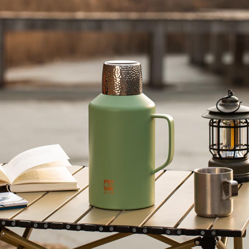 MENDASHI H2000W Outdoor Thermal Tea & Food Jar