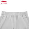 Li-Ning Women's 2026 Casual Knit Sports Pants AKYW200