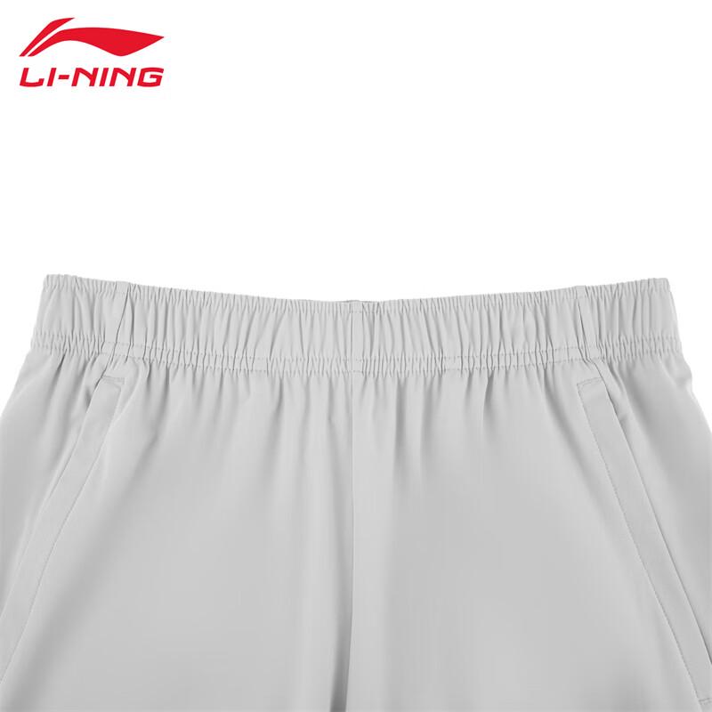 Li-Ning Women's 2026 Casual Knit Sports Pants AKYW200