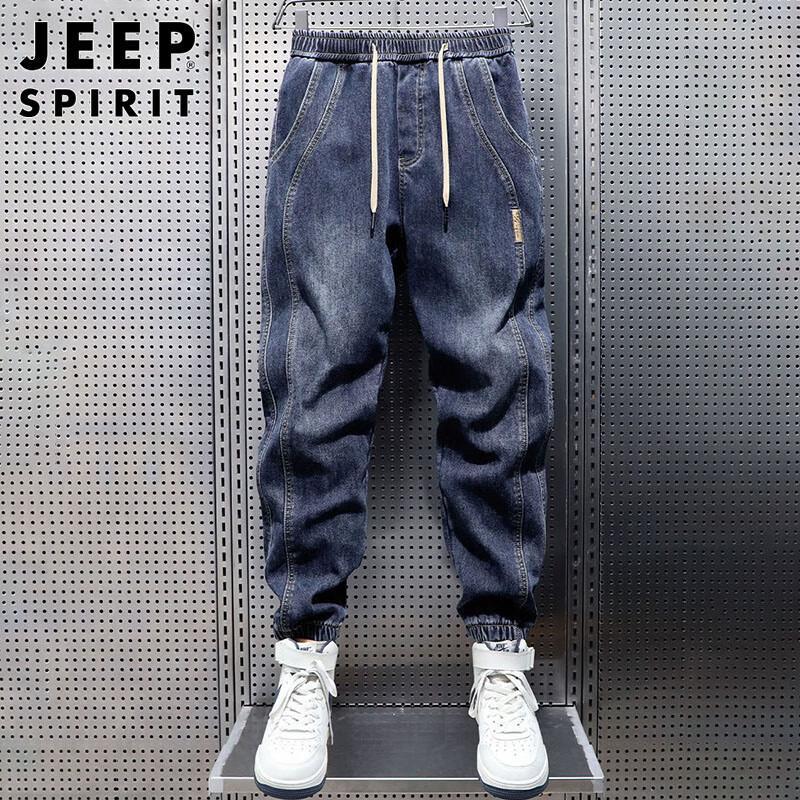 

JEEP SPIRIT Мужские осенне-зимние ретро джинсы-джоггеры гаремы L