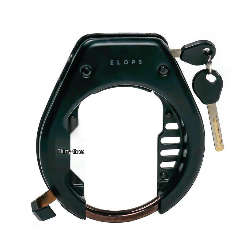 Decathlon Bicycle Security Lock