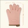 1Pc Thickened Anti-Scald Silicone Gloves Heat Resistant for Microwave Oven Baking BBQ Anti-Slip Heat Insulation Mitts