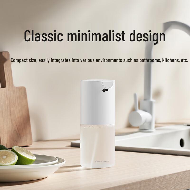 Xiaomi Mijia Automatic Foam Soap Dispenser 1S
