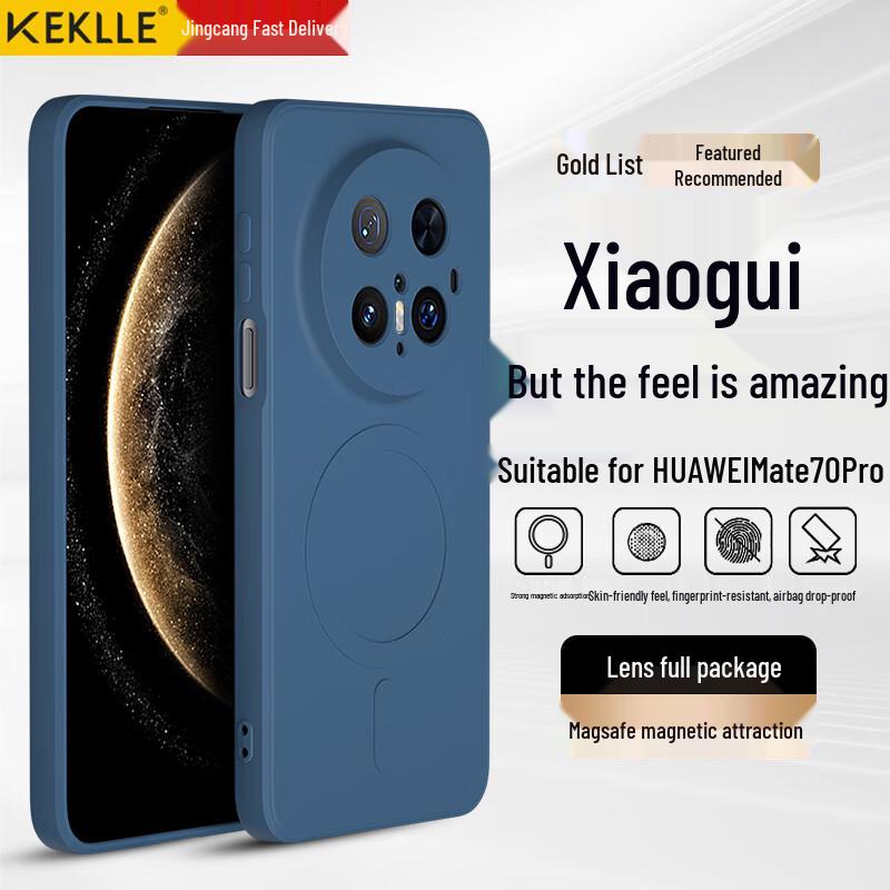 KEKLLE Skin-Friendly Liquid Silicone Magnetic Phone Case for Huawei Mate Series