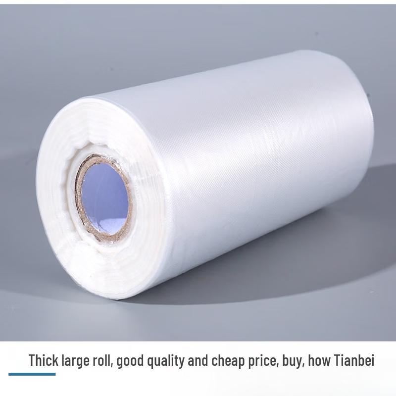 Disposable Kitchen & Refrigerator Plastic Bags