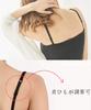T WILKER Camisole with Solid Size Women's Cups, Underwear, Color, Skin-Friendly (Black + White, L)