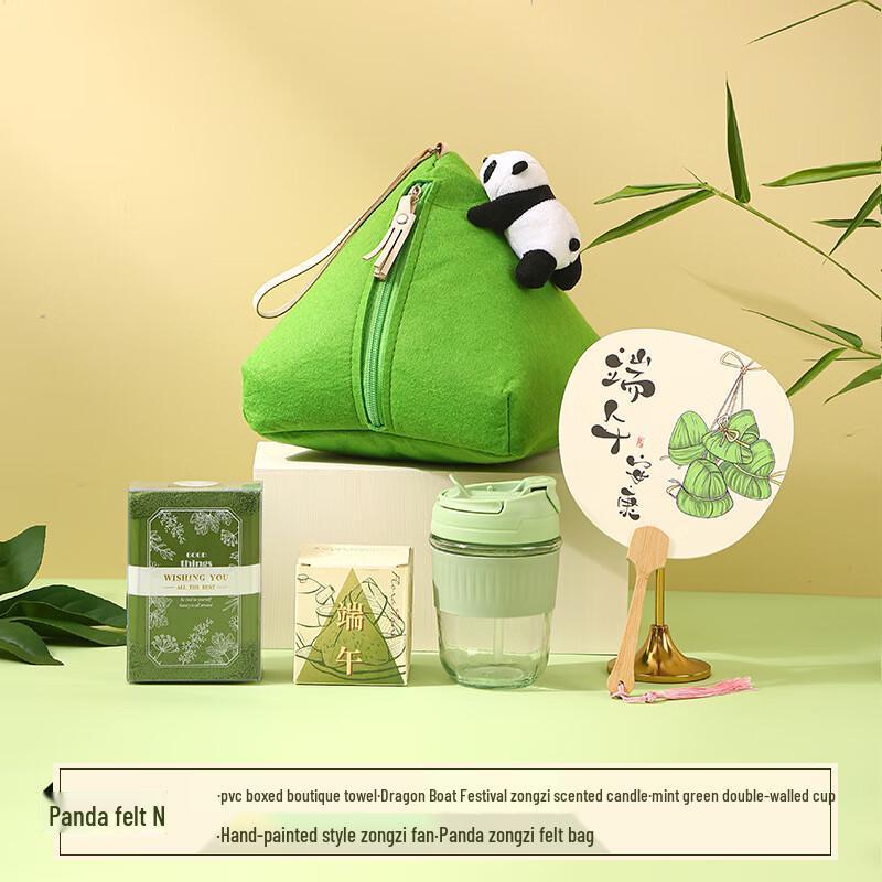 

Panda Zongzi Dragon Boat Festival Gift Set