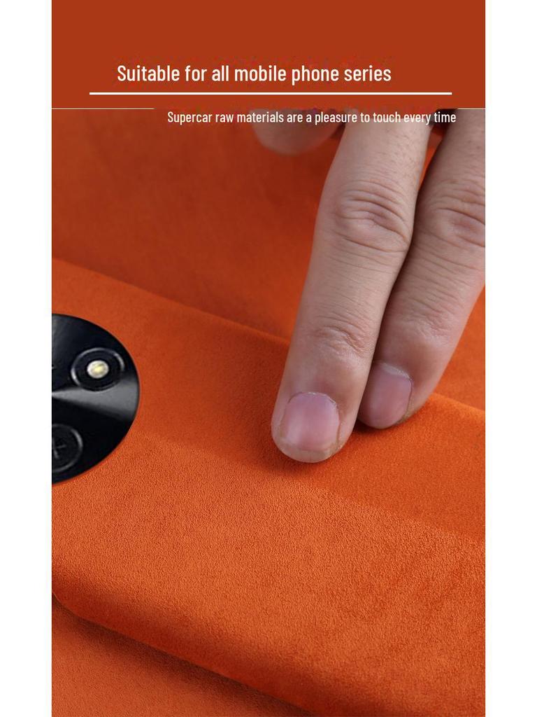 Huawei Enjoy 60/50Pro/20Plus Suede Half-Cover Protective Case - High-End Ultra-Thin Design