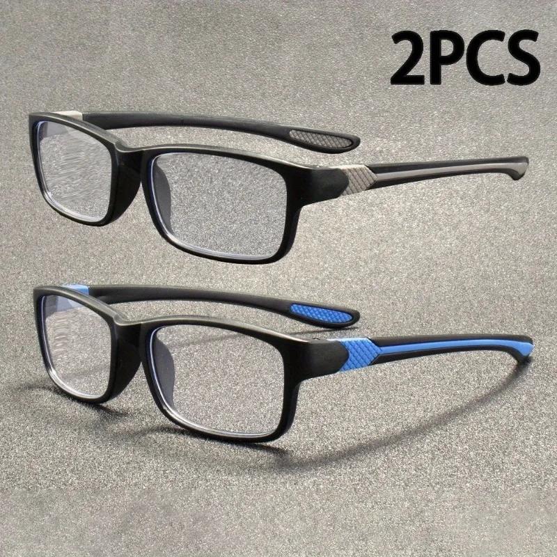 2 Pairs of Men's Elegant Anti Blue Light Reading Glasses  Rectangular Full Frame Anti Glare Lenses