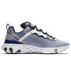 New Nike React Element 55 Indigo Fog Mystic Navy BQ6166-402