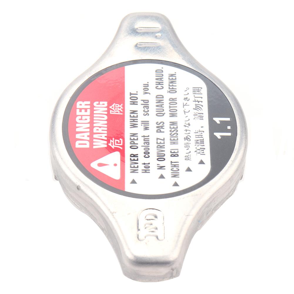 

Крышка радиатора охлаждения 19045-PAA-A01 для Honda Accord Civic CR-V Element Insight