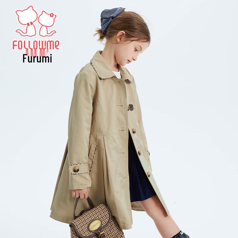 FLOOMY Girls' British Style Single-Breasted Trench Coat