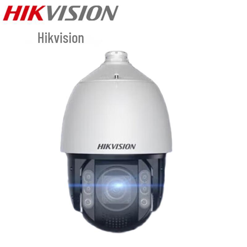 

HIKVISION 4MP 2K HD Full-Color Night Vision PTZ Security Camera CN plug (adapter included)