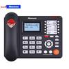 Newsmy Voice Recording Landline Phone (CN Version)