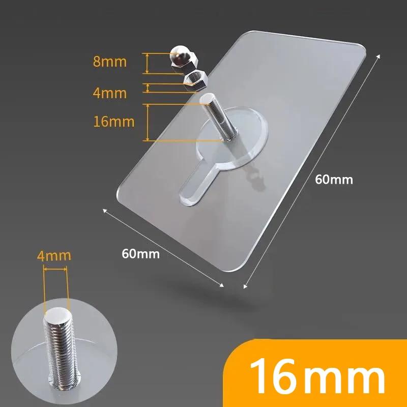 

10 шт. самоклеящиеся наклейки с крючками без гвоздей, настенные, для картин, не оставляющие следов, невидимые, для подвешивания картин, кухонные, для ванной комнаты, вешалки 30 Pcs