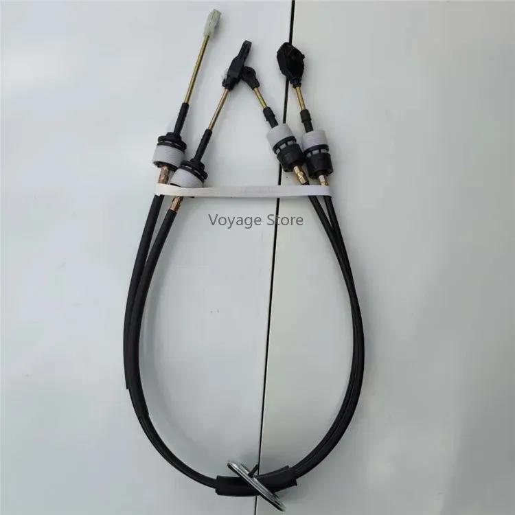 Applicable to Suzuki Swift manual shift cable automatic transmission cable 1.3L 1.5L