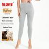 Hengyuanxiang Women's Wool & Cashmere Thermal Leggings