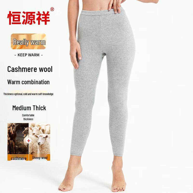 Hengyuanxiang Women's Wool & Cashmere Thermal Leggings