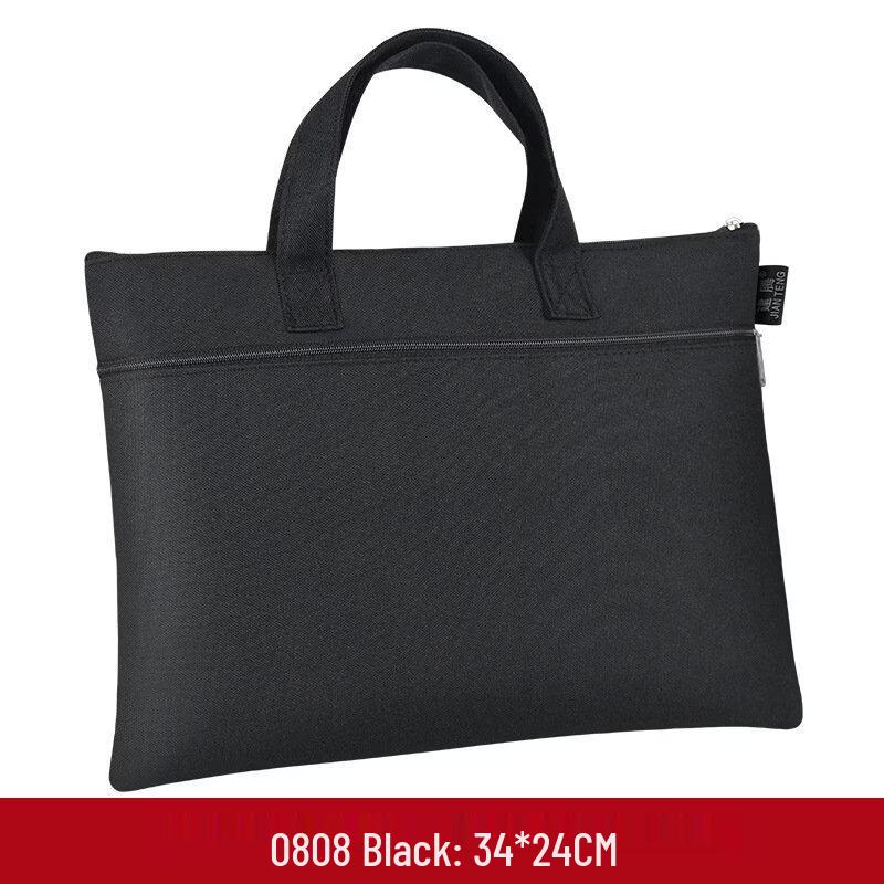 MDNG Oxford Zippered File Tote