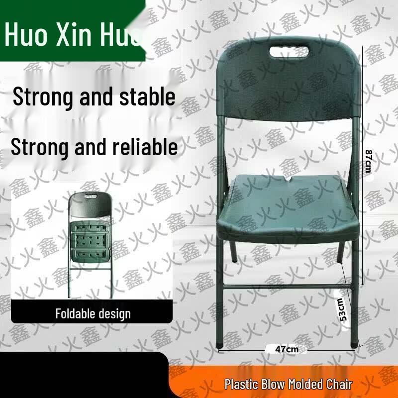 Portable Field Folding Tables, Chairs & Tablecloths