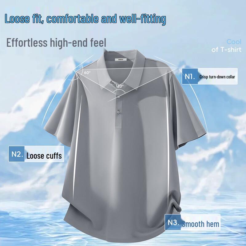 MINISO Men's Lightweight Cooling Polo Shirt