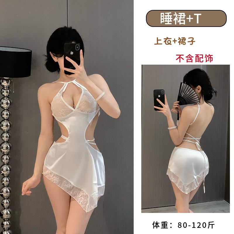 

New Chinese-style lace-up halter lingerie pajamas seduce irregular hem One size fits all білий