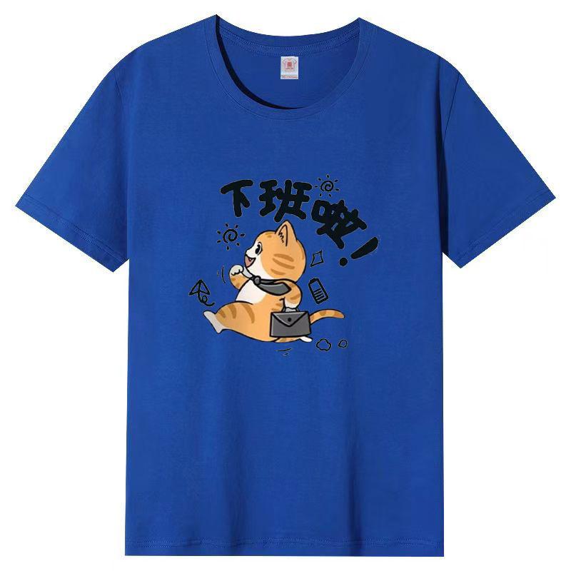 New Ladies Round Neck Short Sleeve Cute Loose Breathable Street T-shirt