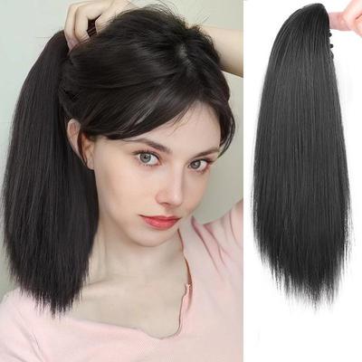 Girl's Ponytail Wig Clip with Straight Ponytail Small Clip with High Ponytail Natural and Comfortable