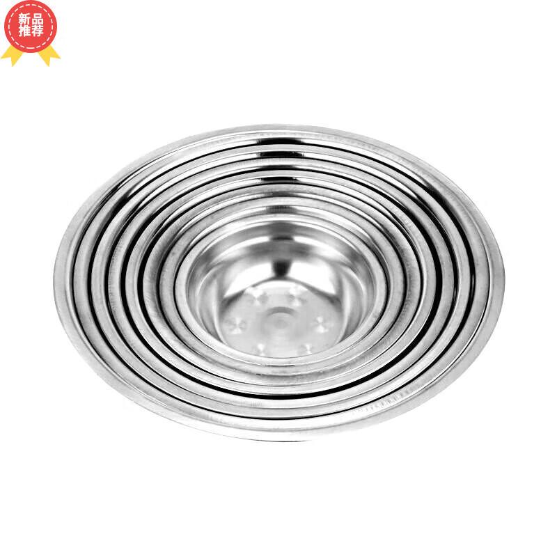 

Huihuang 201 Stainless Steel Multi-purpose Bowls, 14cm (Set of 5)