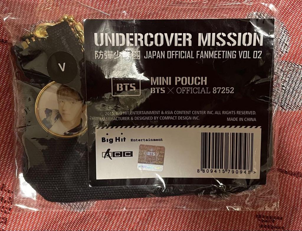 [USED] Official BTS mini pouch featuring V and Taehyung