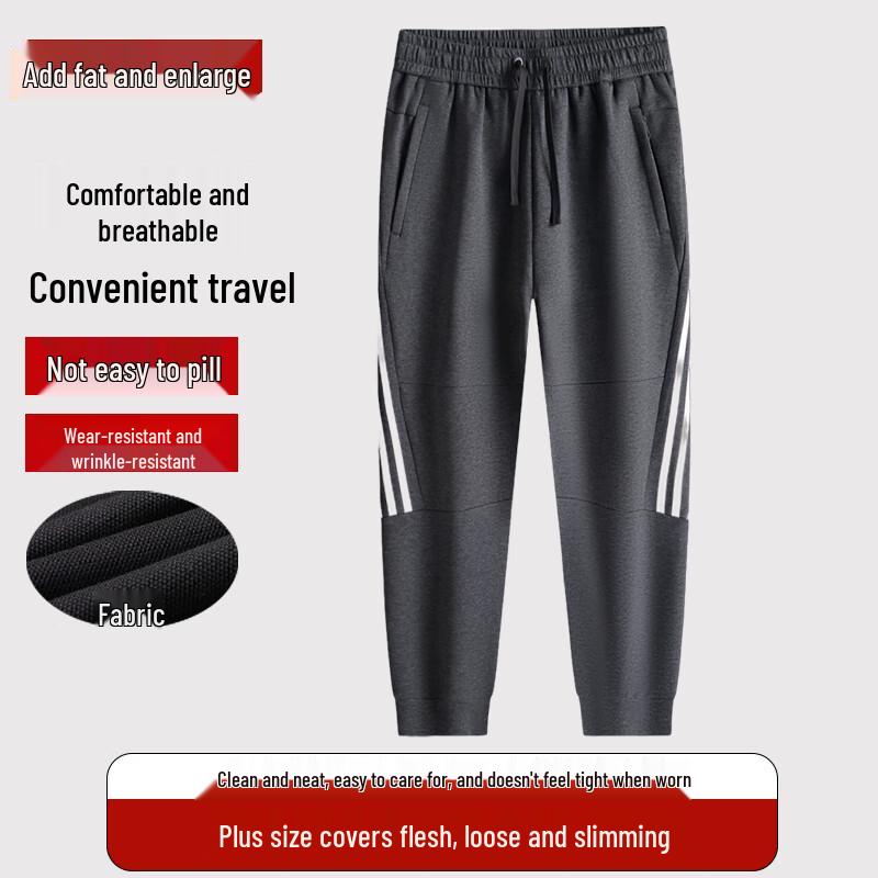 Dibenze Men s Plus Size Air Cotton Jogger Pants 3XL