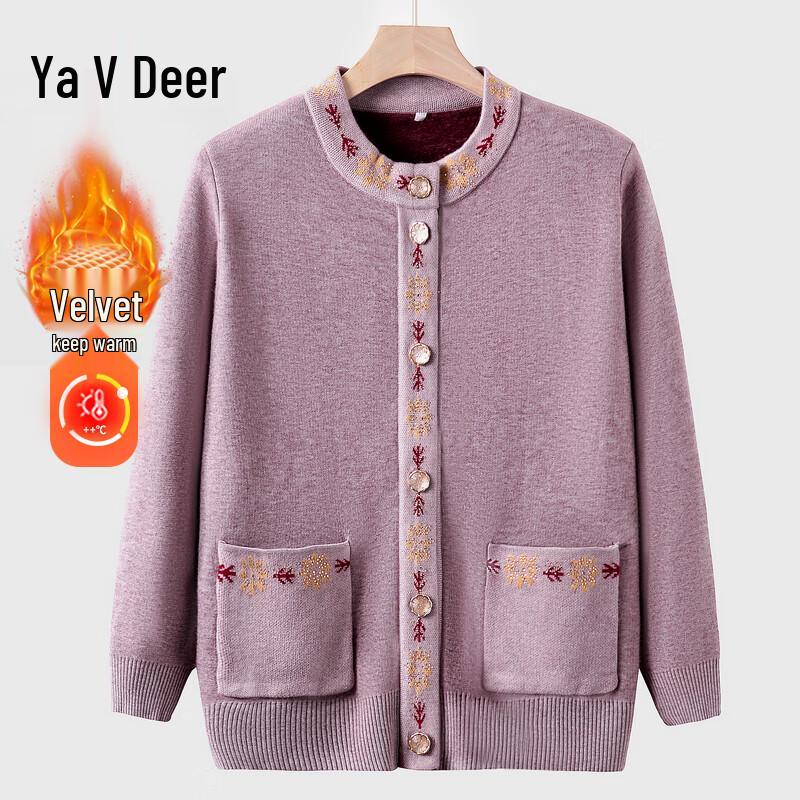 Yalu Women's Fall Knitted Cardigan Sweater