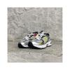 New Balance 530 Silver Mr530sc
