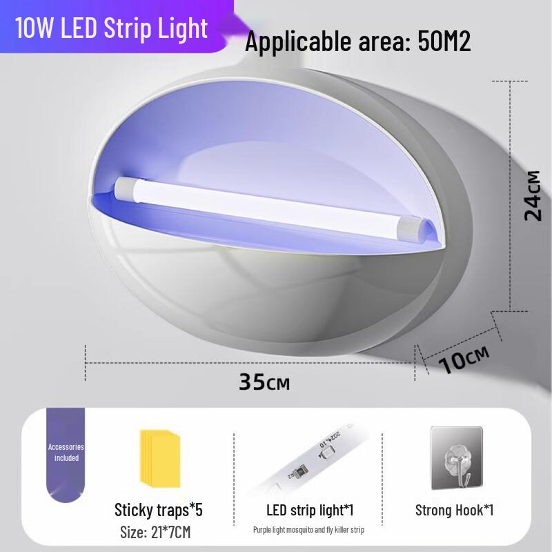 ZhiShi Commercial Wall-Mounted Insect Trap Light