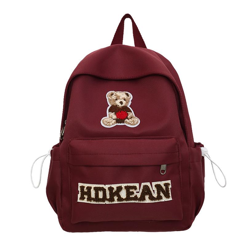 Women's Lightweight Large Capacity School Bag Bear Backpack Junior High School Student Backpack