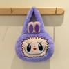 New Rabu Plush Bag Cartoon Cute Handbag Shoulder Bag Crossbody Bag for Children's Girlfriend