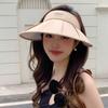 New empty top shell sun protection hat UV protection vinyl hat women's summer big brim sun hat riding