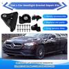 A2068209700 Kit de Reparo de Suporte de Farol Dianteiro Esquerdo Compatível para Mercedes-Benz Classe C W206 2022-2024.