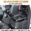 EopTatoo Center Console Cup Holder Panel Cover for the New Spacia Custom Interior Parts (MK94S/MK54S) - (Piano Black)