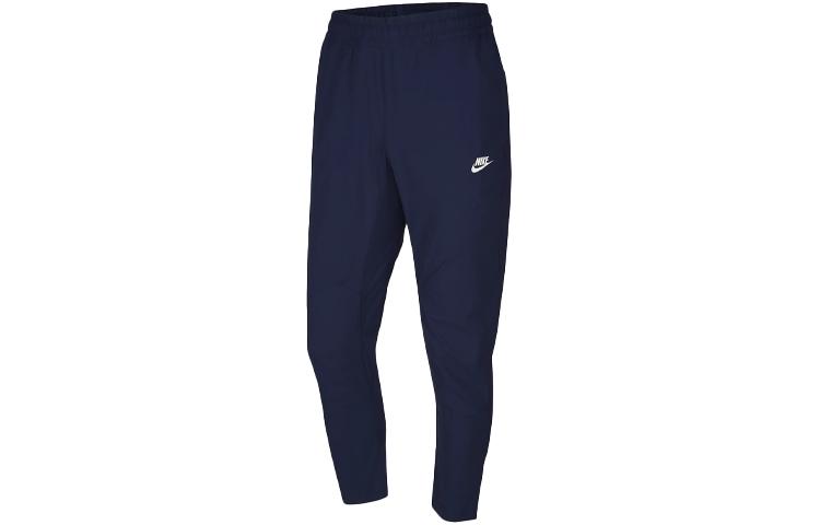 Nike Knitted Sweatpants Men s Dark Navy Blue Moderate Slim Fit Pants CZ9820-410 M