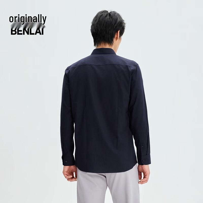 Benlai Men's Non-Iron Casual Long-Sleeve Shirt