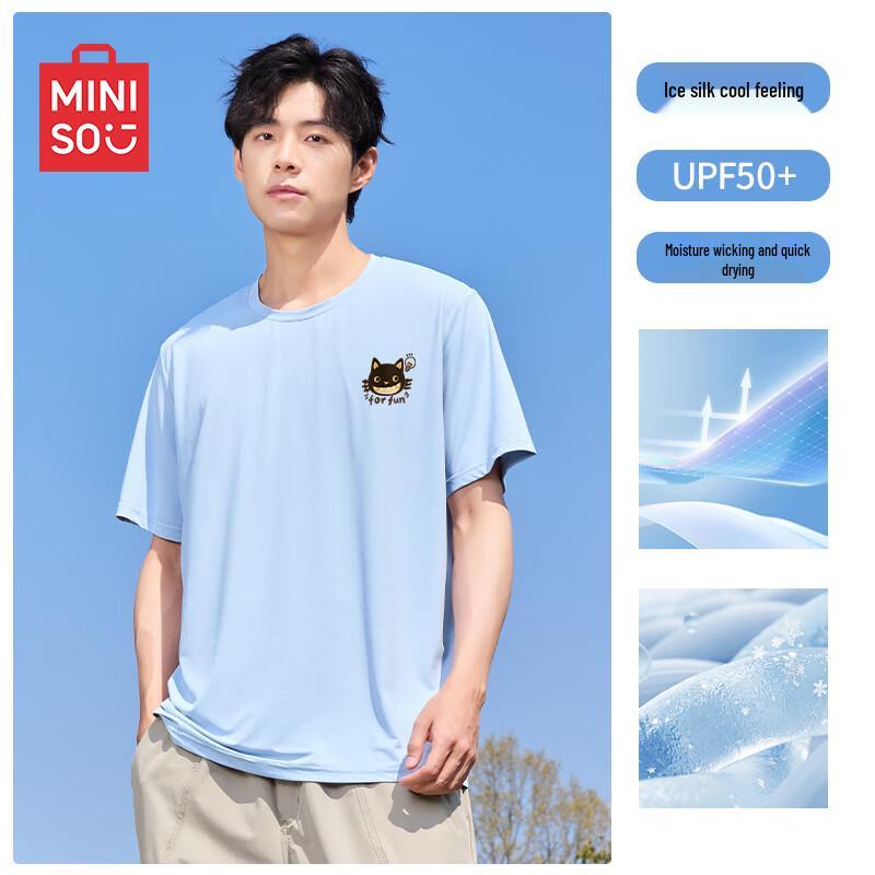 MINISO Men s Summer Sun Protection Quick-Dry Loose T-Shirt L