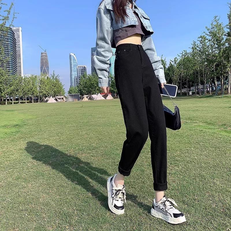 Women's Black High-Waisted Slimming Harem Jeans - 2024 Spring/Autumn Collection